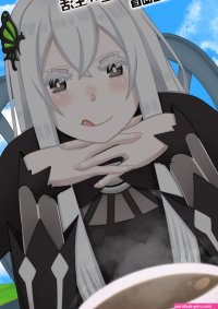 Re zero sex