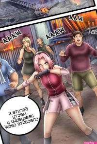 .. Sakura Special Kunoichi Hunter.Necroxx