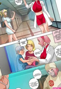 .. 2. Sakura. Naruto. Quadrinhos Eroticos