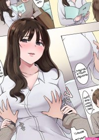 Scene Sensei To Otouto No Sex O Misaserareru Hanashi- Original Hentai Young