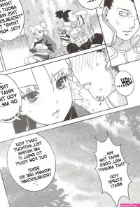 Read Nakisuna no Yoru