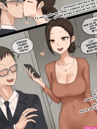 Wife Hentai Manga and Doujinshi Online and Free