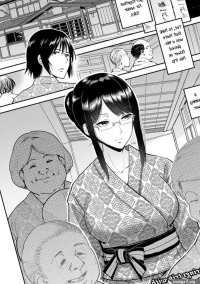 Cheating Wife