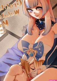 : 8