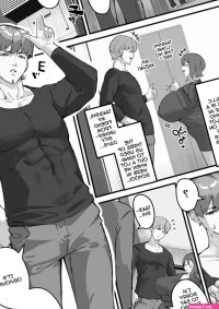 Itomes wife is cuckold and Im a servant...