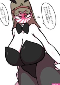 Rule 34