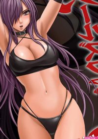 Yaoi Hentai Girls Fight Maya HenFull Color Edition Lotion