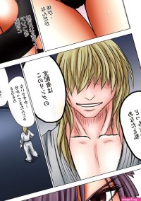 Yaoi Hentai Girls Fight Maya HenFull Color Edition Lotion