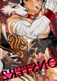 Monster 2 BL Yaoi Uncensored Bara Full Color Rimming Manga orchisasia.org