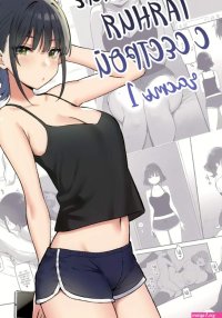 Anime xxx manga image 12