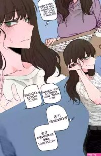 Ratatatat74 BBC Club Corruption Colorized English nhentai