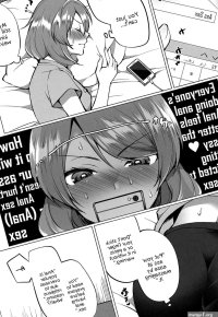Maki to Icha Love Ecchi Hajimete no Anal Hen at Hentai Sex Manga