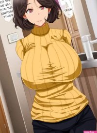 Cheating Step Mom Tsuboya
