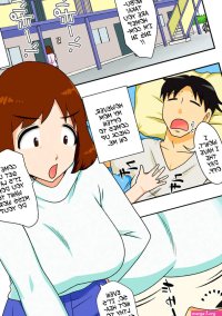 Thats Why I Begged Mom To Fuck Me