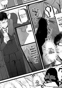 High School Dickgirl Rinoko akiAmare