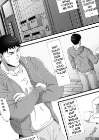 When You Look Into The Hole by Shiro