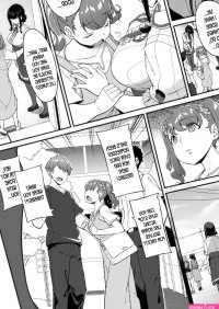 Horny Old Man and Mind Control App Kirin Kakeru
