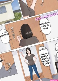 Keseksian Ibu Pantat Besar saat Berbikini
