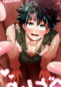 Boys Love Yaoi : R18 Doujinshi
