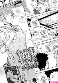 Read Yuukan Days by Shunjou Shuusuke