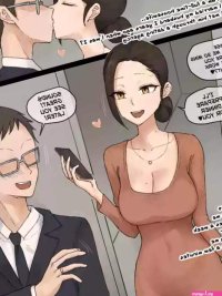 laliberte Wife English nhentai