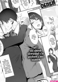 Nanao Faithless Wife Case: Fumino 2 English