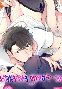 Nineteens Porno Endeavor