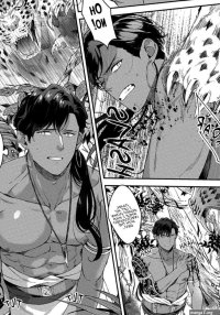 Satomichi Samezoku e no Sasagemono c.1 Eng comic porn
