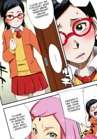 Page 8 of Konoha-don