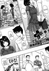 Welcome to Tokoharusou-Chapter 4-Hentai Manga Hentai Comic