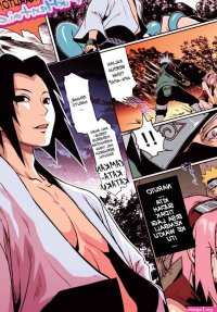 Sasuke Paksa Sakura untuk Ngentot