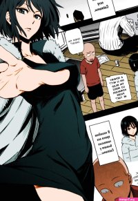 One Punch Man