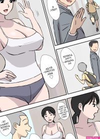 urakan