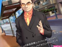 Machi Gurumi no Wana Hakudaku ni Mamireta Yuuri