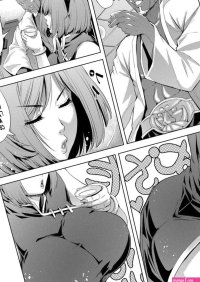 Ntr manhwa image 14