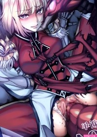 Rule 34