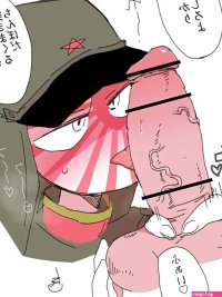 Rule 34