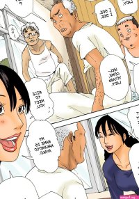 Otoko no Naka ni Onna ga Hitori