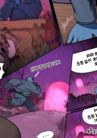6no1 Happy Halloween 23.10 Korean Uncensored