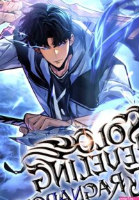 Solo Leveling: Ragnarok Manhwa Porn
