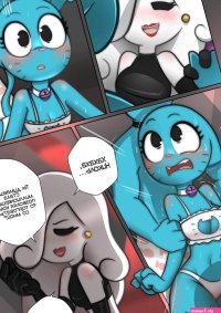 . 2. The Amazing Surprise. Hark Art.