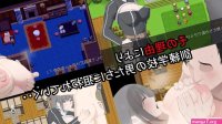 NTR Knight 1.02 Download Hentai Games