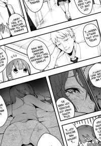 I Want to Bully Jagayamatarawo