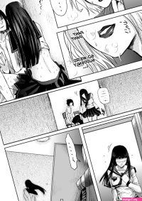 straight sasuke uchiha female after sex tsunade