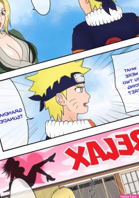 Asagindo Asakura Gin Tsunade No Seikyouiku 2 Kanraku Hen