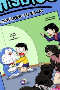 Doraemon- Tales of Werewolf