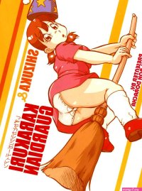 COUNTER DORA SHIZUKA KAKUGARI GUARDIAN