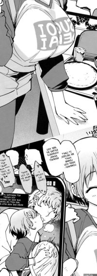 Rule 34