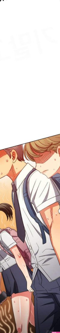. 176. My High School Bully