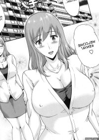 Jerk Off Instruction Tomodachi No Haha Wa Boku No Mono